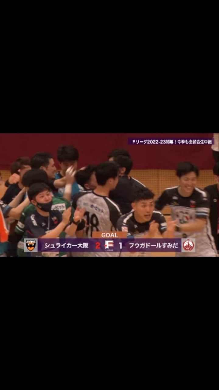 永井義文のインスタグラム