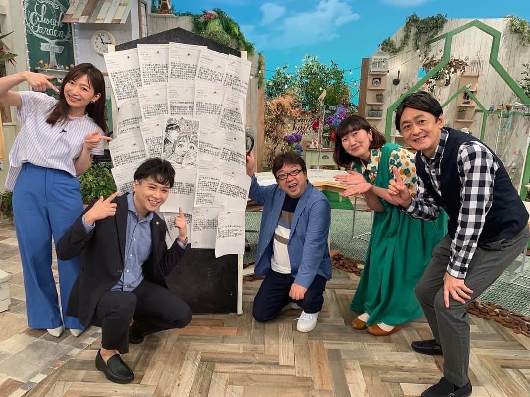 川村エミコのインスタグラム：「東海テレビ『スイッチ』 http://tokai-tv.com/switch/ 本日もありがとうございました🍀🧡  岐阜特集！？というくらい岐阜の魅力いっぱいでした。山県市に美濃市！ おおものに、大実柿！食べてみたいです！ 美濃和紙もステキ！でした！  アジアフェアも旅気分になれました。 観ていただいた方ありがとうございました！  1枚目は前田アナが パーマ掛けました！の写真です！ 似合ってますね！😙  ＃一人でヒョイっと #アジアフェア行ってみました #🧡 #可愛いーってなって #かばんゲットしちゃいました #無地じゃないからソワソワしちゃいます #遊ぶ時に使おー✊ 🌟🧡🌟🧡🌟🧡 #遊ぶ予定ないですけど💦ww」