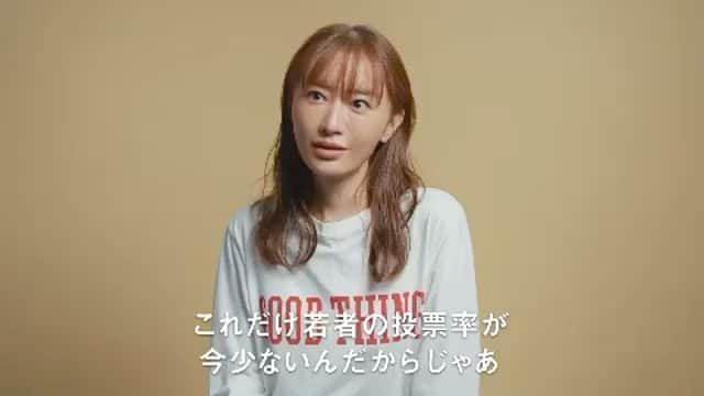 長澤まさみのインスタグラム