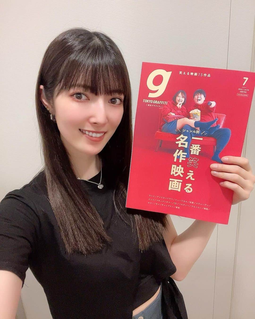 日下部美愛のインスタグラム：「お知らせ⁡ 東京グラフィティ今月号の10年少女という企画ページに載せていただいております！ 実は10年前にも載せていただいていて、その時の写真とこの前撮影した写真が並べられてます。笑 12歳の私と22歳の私を是非見てみてください😹 個人的にはね、12歳の頃のポーズがダサすぎて引いたよ。⁡ ⁡ ⁡ ⁡ #photo #japan #model #me #hair #fashion #selfie #makeup  #followme #instagood #camera #instadaily #dailylook #사진 #데일리  #데일리 #셀카 #메이크업 #아이돌 #일본 #일본여자」