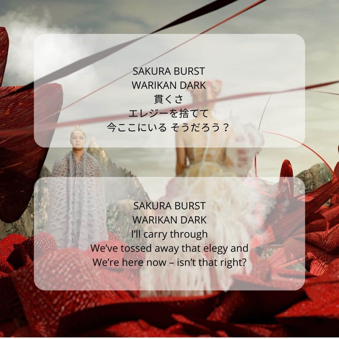 Cö shu Nieさんのインスタグラム写真 - (Cö shu NieInstagram)「What's your favorite lyric from #SAKURA BURST ?   #Flosexmachina #CoshuNie」6月24日 21時00分 - coshunie_official