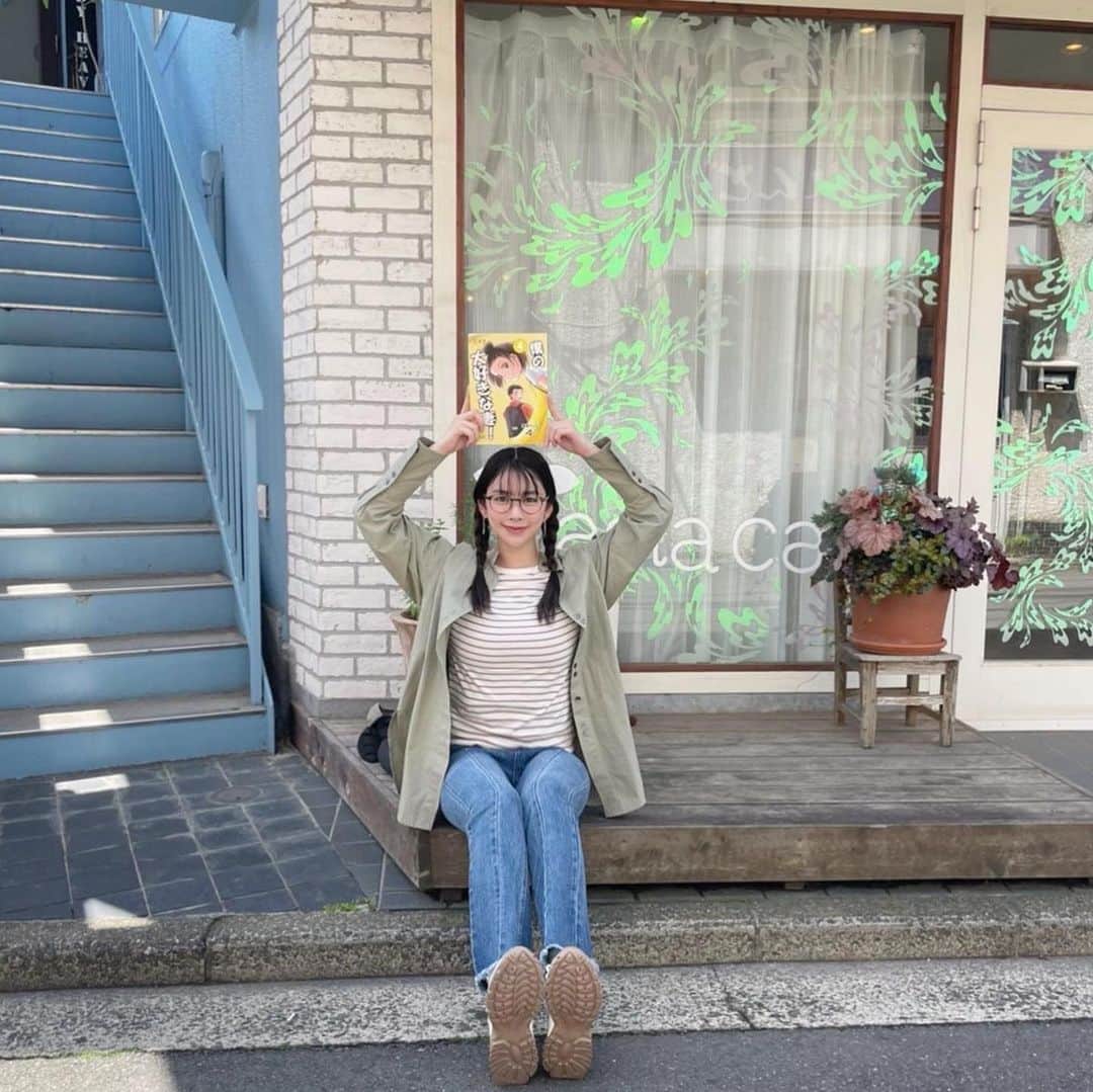 結城モエのインスタグラム：「明日の「僕の大好きな妻！」は、 4話の放送です。 ゆみ、珍しくお洒落します。 そして、知花ちゃんとのお出かけも☺︎  宜しくお願いします🌼  @dodra_tokaitv  #僕の大好きな妻」