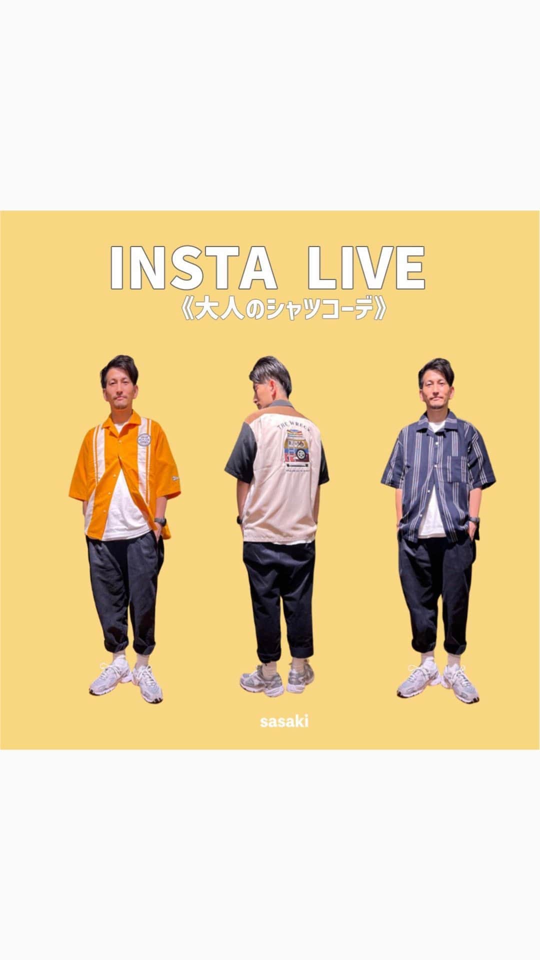 Right-onのインスタグラム：「「大人のシャツコーデ」」