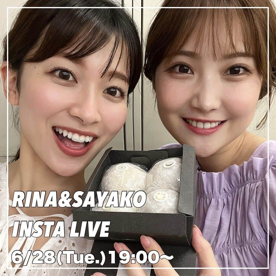 TBSアナウンサー公式さんのインスタグラム写真 - (TBSアナウンサー公式Instagram)「⚡️ ． 6/28(火)19:00より 山本里菜アナ＆野村彩也子アナによるインスタライブを行います♡ . 今回のインスタライブもゆる〜い雰囲気で 2人のトークをお届けできたらと思っております！ ． みなさんも一緒に ゆる〜くお付き合いいただけたら嬉しいです✨ ． どうぞお楽しみに😊！ . #tbs #アナグラム」6月24日 19時40分 - tbs_annogram