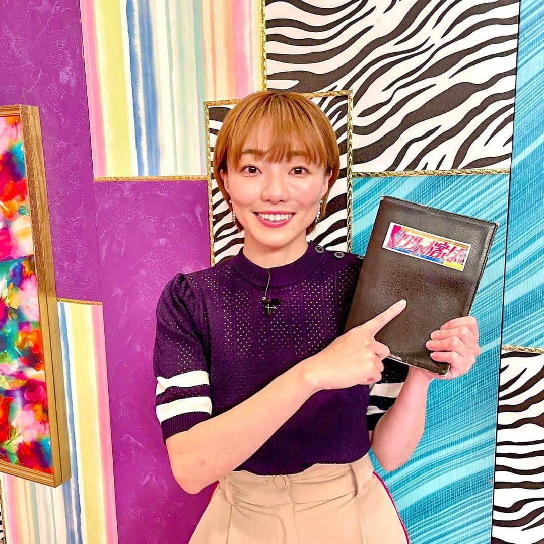 のインスタグラム：「🌈🌈🌈  6月24日(金) 夜7時〜 フジ「ウワサのお客さま」 3時間SP✨  今回は、明日すぐにでも 行きたくなる場所満載ですっ！  ディズニーシー&ランドには  漫才師  #ミキ のお2人が 仲良しすぎるリポートをお届け。  個人的には、スタジオゲストの #アンミカ さんの感想に 絶対注目してほしいです🤭  そして、サンドウィッチマン  伊達さんの初めてのコストコ！  近藤千尋 @chipichan.1215 さんが アテンドし、ウワサの名物キャラクターさん達も登場✨  ディズニーに引けを取らない アトラクション感で楽しめます。  そして、貴重な新幹線 ドクターイエローの内部に潜入🚅  あまり新幹線を知らなくても めちゃくちゃ興奮します。 女性陣もかなり盛り上がりました🧡  注目スイーツ🍰バスツアーに Kis-My-Ft2の #宮田俊哉 さんが 参戦！  3枚目にある、ステッカーに 注目してご覧頂けると  今回のウワサ もっとお楽しみ頂けるかと！ …たぶん！  TVerでも配信しますので ぜひお楽しみください！  #ディズニーランド #ディズニーシー #ディズニーリゾート #コストコ #ドクターイエロー #新幹線　#jr西日本 #スイーツ」