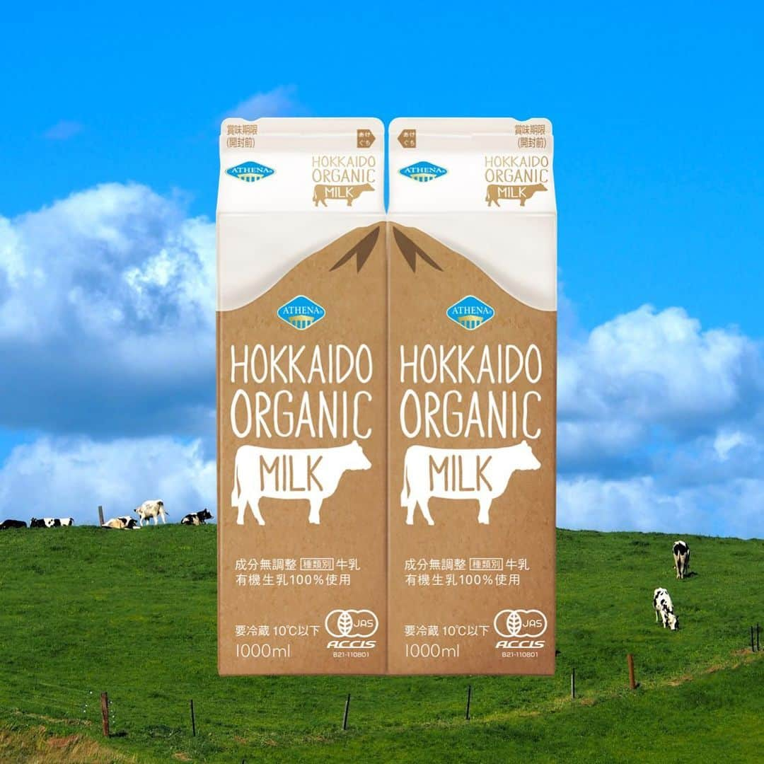 athena_greek_yogurtのインスタグラム：「. . . . 🐮💙🐮💙新商品発売のお知らせ💙🐮💙🐮  HOKKAIDO ORGANIC MILK （北海道産有機牛乳）  「牛にやさしく、私にうれしい」  有機栽培のエサを食べ、大切に育てられた乳牛からの贈り物。 毎日ごくごく飲める、おいしい牛乳です。  ＜発売日＞ 6/24（金）より順次  ＜販売価格＞ 1L×2本セット　728円（税込） ※2022/6/24時点  ＜取り扱い店舗＞ Costco全店舗 . . . . . #新商品 #コストコ購入品 #コストコ新商品 #オーガニック #organic #牛乳 #牛乳レシピ #costco #costco購入品 #コストコ大好き #コストコ商品 #コストコおすすめ商品」