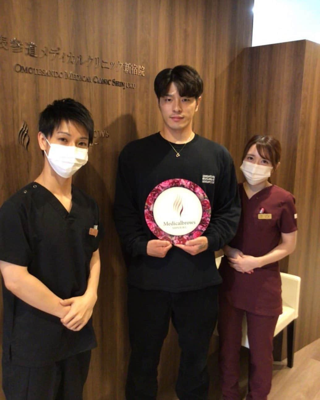 湊祥希のインスタグラム：「いつもお世話になっている @omotesando_medical_clinic さんの @omc_clinic_shinjuku に脱毛しに行ってきました！みんな親切だし笑い話しながら楽しかったです！  #表参道メディカルクリニック #新宿院 #全身脱毛」