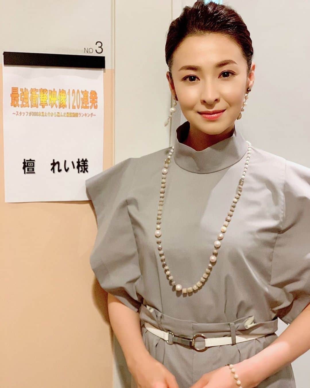 檀れいのインスタグラム