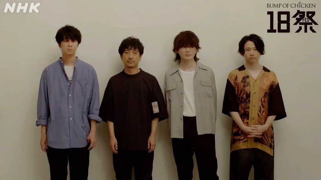 直井由文のインスタグラム