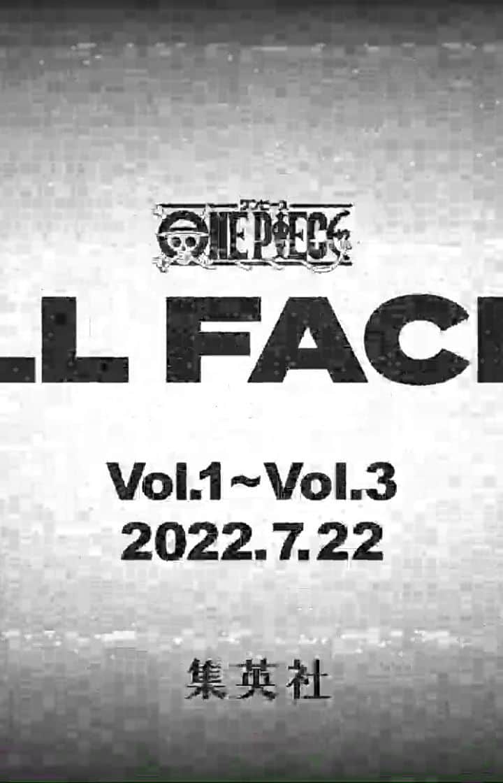 ONE PIECEスタッフ公式のインスタグラム