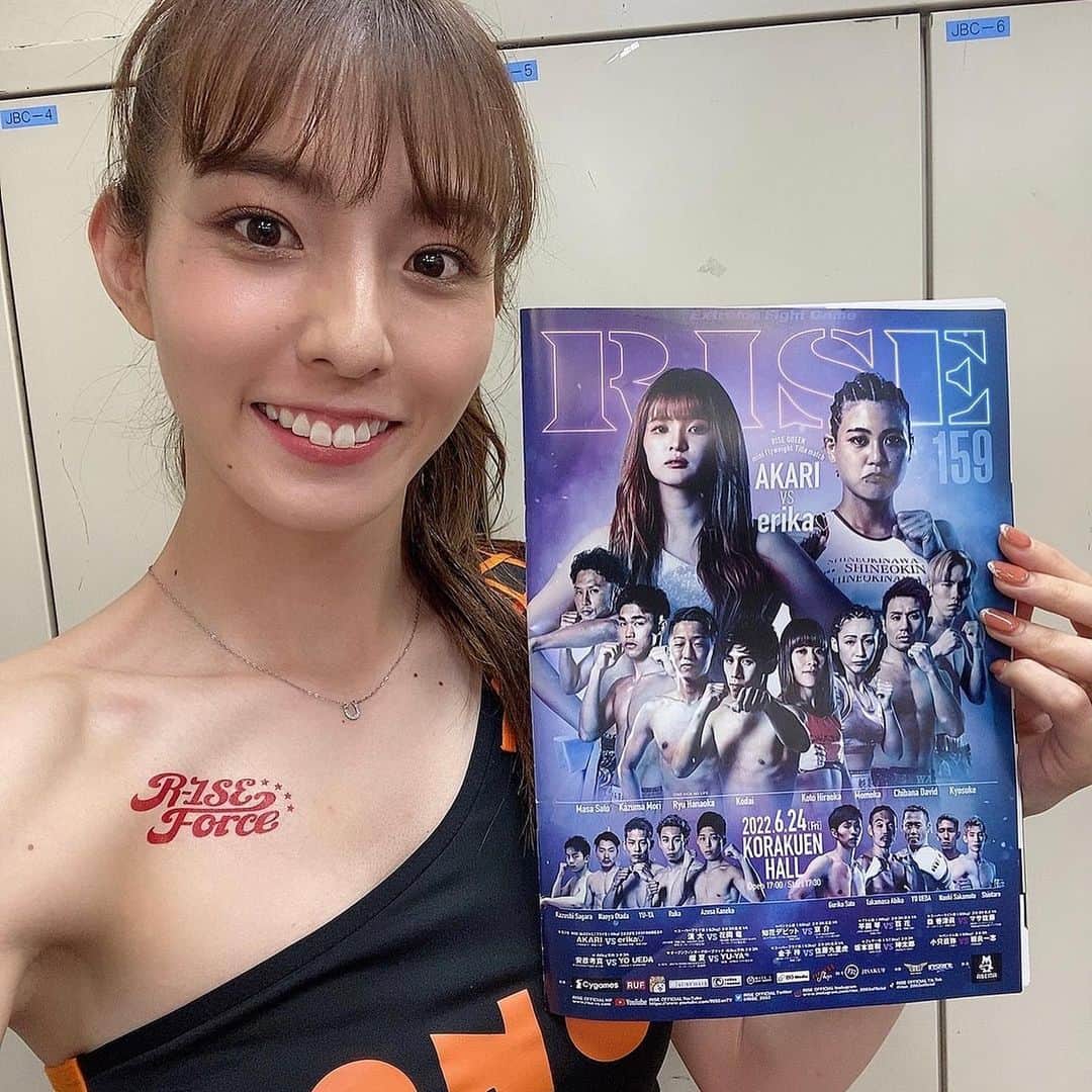 宮原華音のインスタグラム