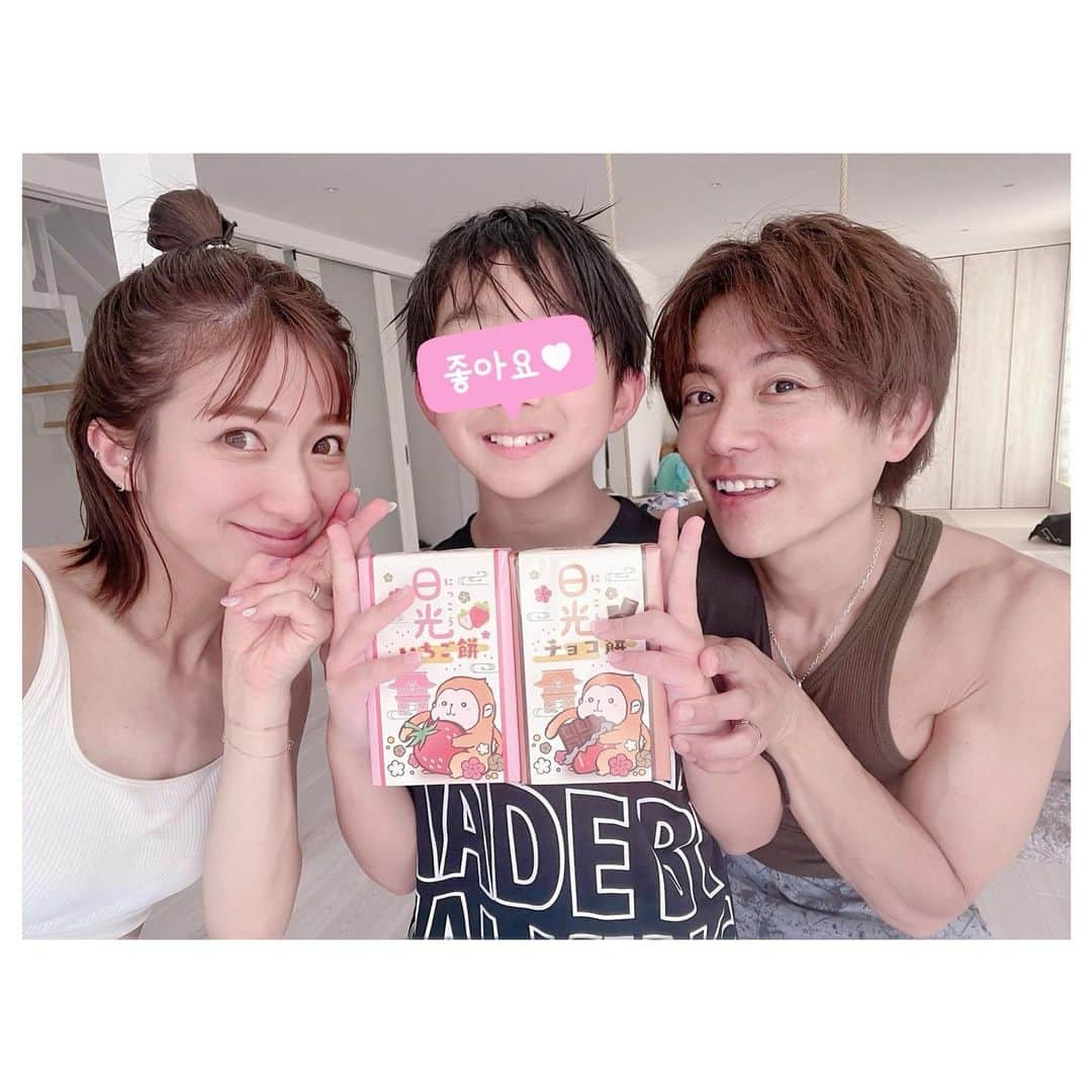 辻希美さんのインスタグラム写真 - (辻希美Instagram)「セイ移動教室から…おかえり😘💕」6月24日 22時51分 - tsujinozomi_official