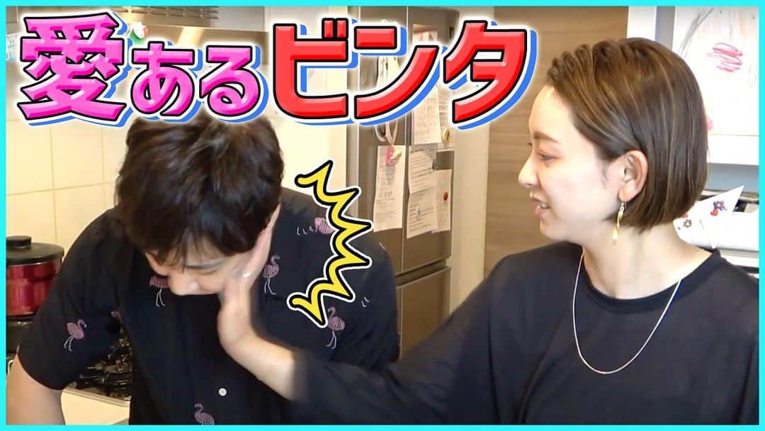 藤原一裕のインスタグラム：「途中、シバかれてます！  #そうめんアレンジ   プロフィールから飛んでいただけます〜」
