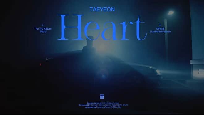 テヨン のインスタグラム：「품 (Heart) Live clip 🎬🎙」
