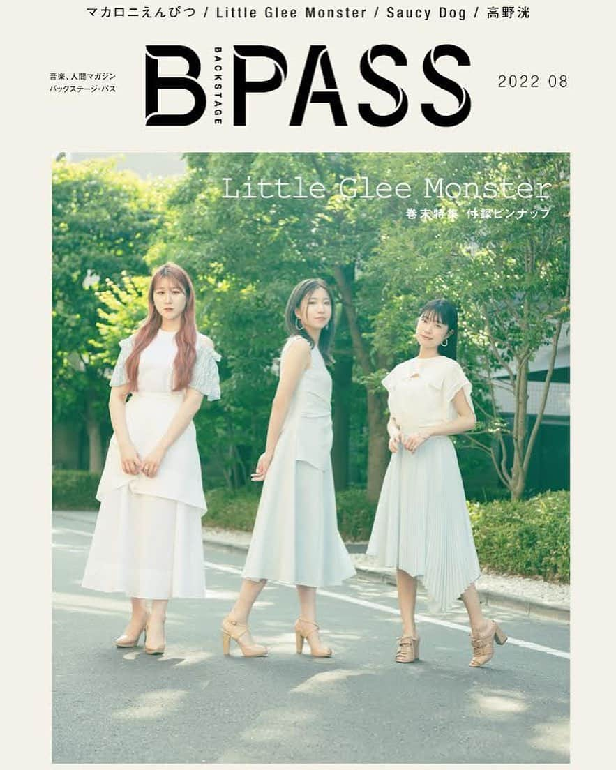 Little Glee Monsterさんのインスタグラム写真 - (Little Glee MonsterInstagram)「B-PASS 2022年8月号 6月27日（月）発売  バックカバー&巻末特集で掲載されています！ よろしくお願いします☺️  #littlegleemonster #リトグリ #bpass #夏っぽい爽やかな感じの写真を撮っていただきました #🌿 #magic! #生きなくちゃ #ボリューム満点のインタビューもお楽しみに」6月25日 14時10分 - littlegleemonster_official