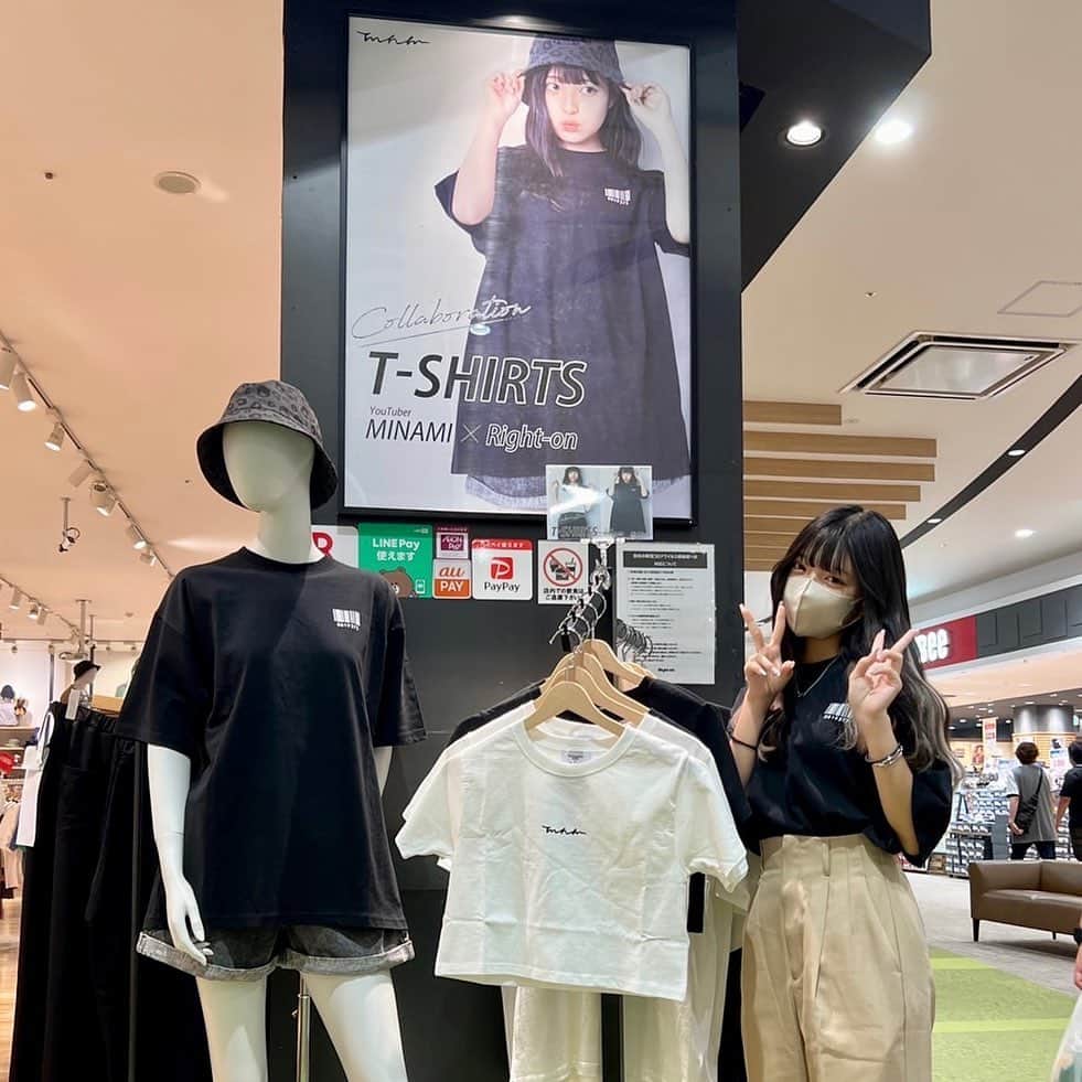 みみパパのインスタグラム：「イオン行って撮ってきた👍 . #イオンモール甲府昭和 #minamiライトオンコラボt」