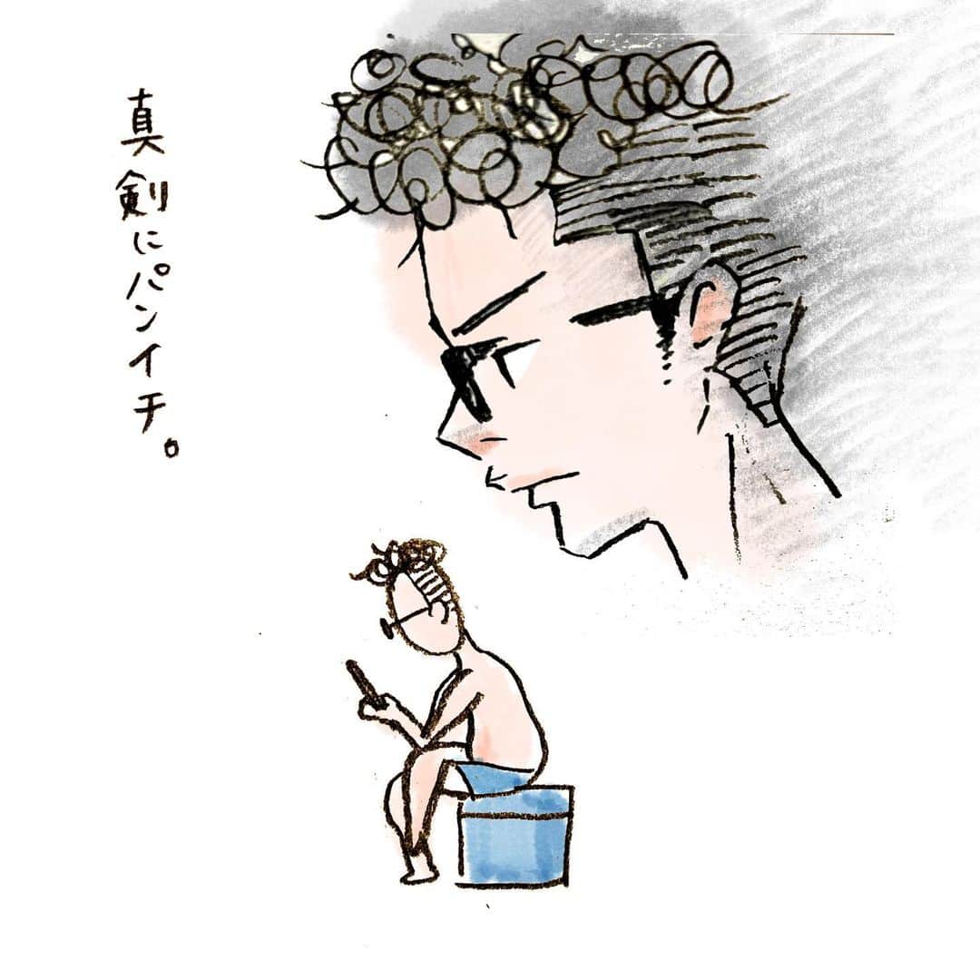 ふみのインスタグラム：「家＝パンイチ  #夫 #日記 #絵日記」