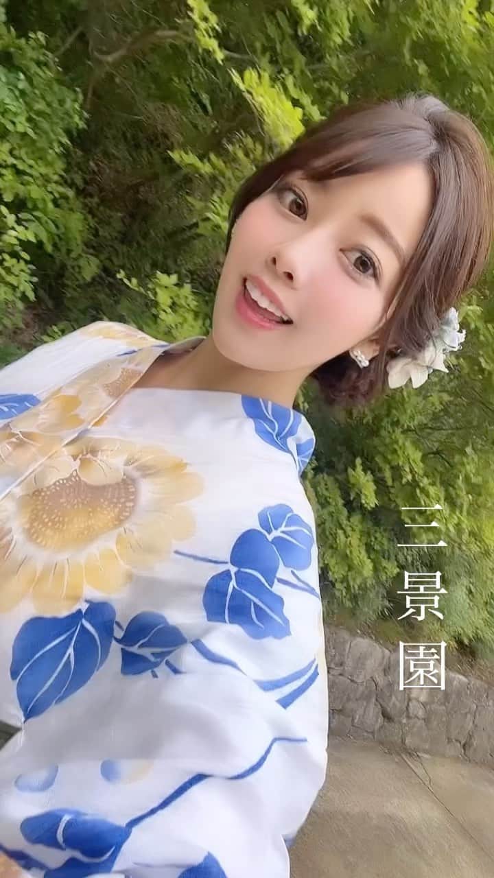 八幡美咲のインスタグラム：「紫陽花中継を担当します☺️🫶🏻 今日13時〜フロントドアご覧下さい🥰」
