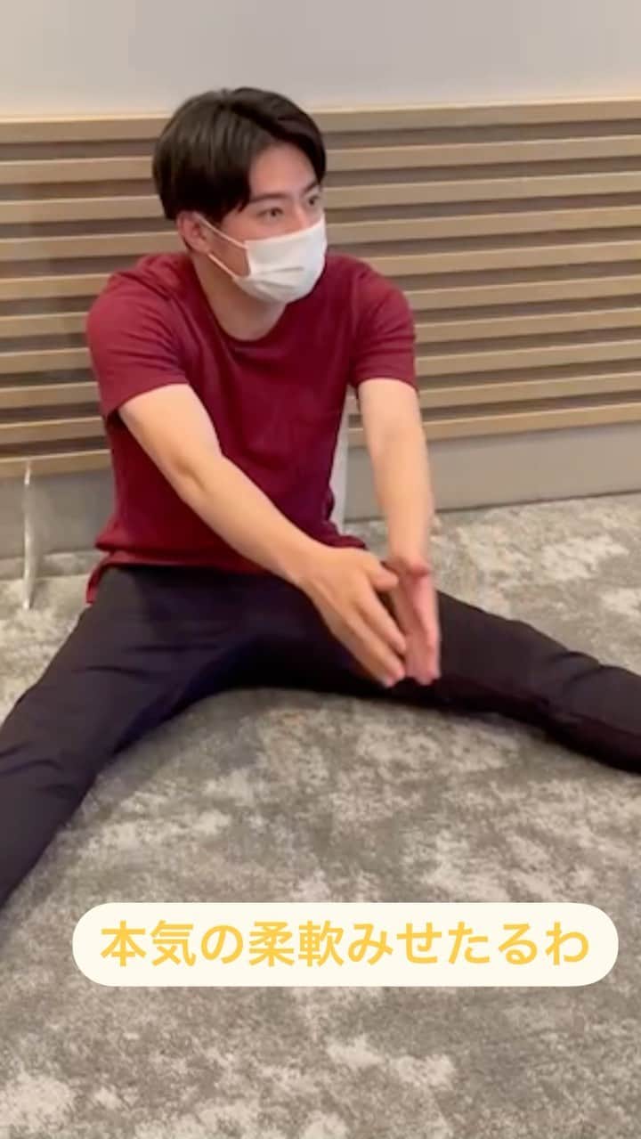 北條瑛祐のインスタグラム