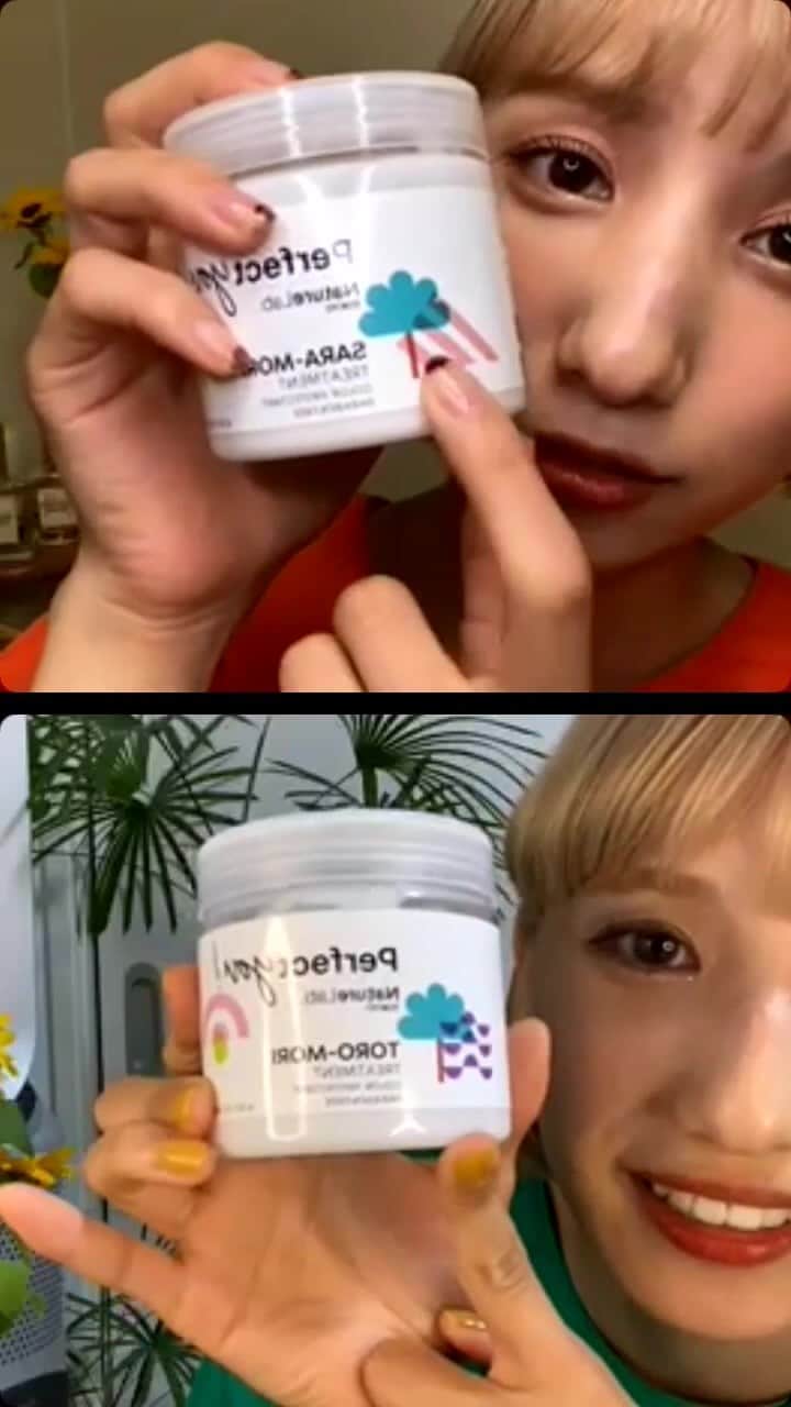 谷奥えまのインスタグラム：「今愛用してるシャンプー＆トリートメント、パーフェクトユーを紹介しました！  WEB診断、ぜひ試してみてください😳　 私がいま使っているのはMORIの香りです🍃　 グリンティーとヒノキが入ってるので森林の中にいるかのようなリラックスが出来る香りでお気に入り✨ @perfectyou.jp  #pr」