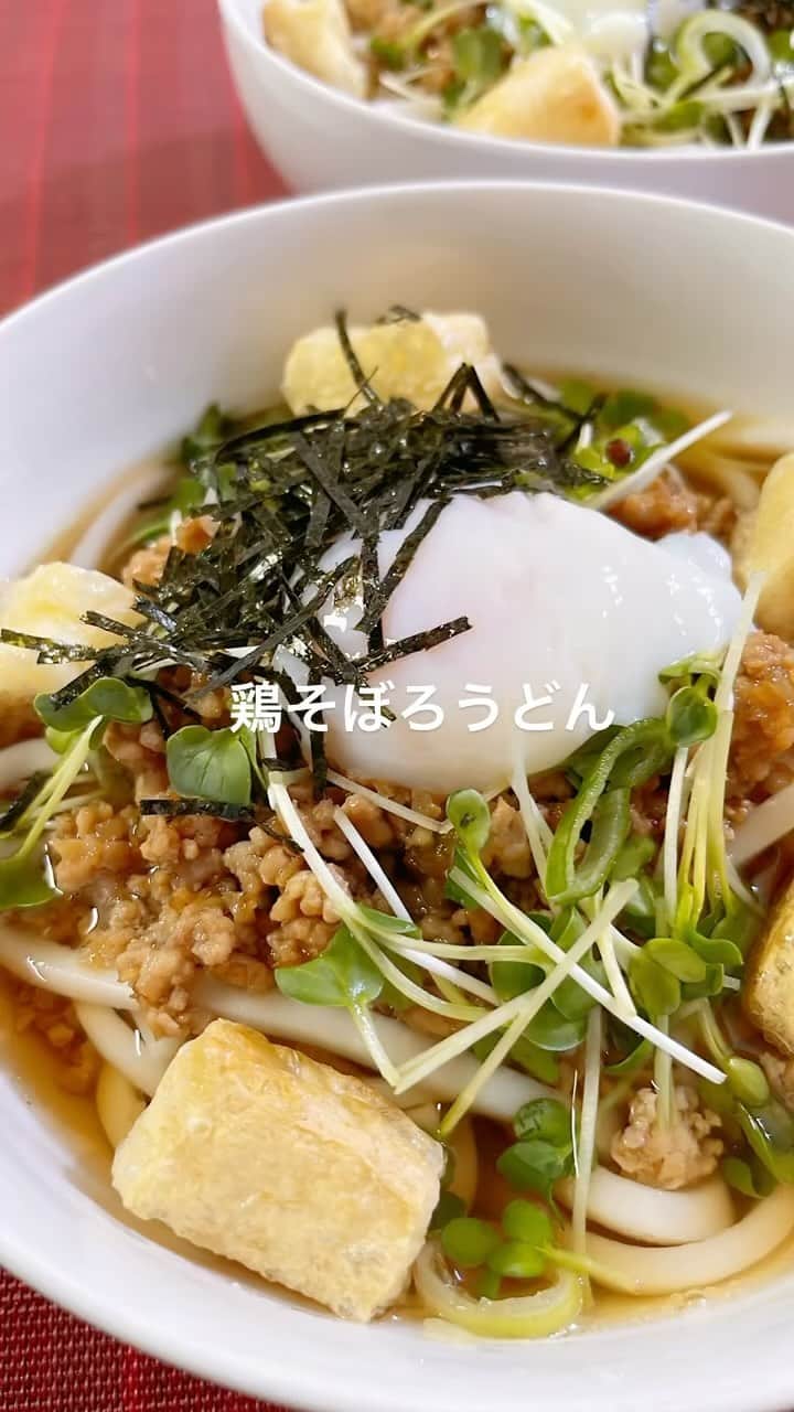 水谷雅子のインスタグラム