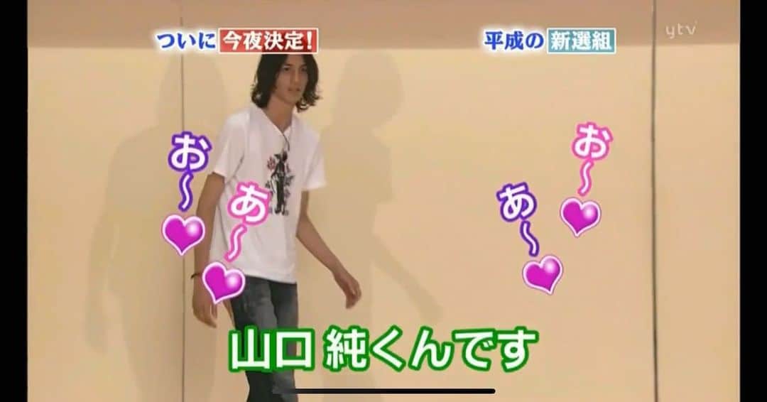 山口純のインスタグラム：「6月25日！  新選組リアン結成日！  この日があったから今の僕があります！  これからも色々な活動頑張ります！  応援よろしくお願いします！！」