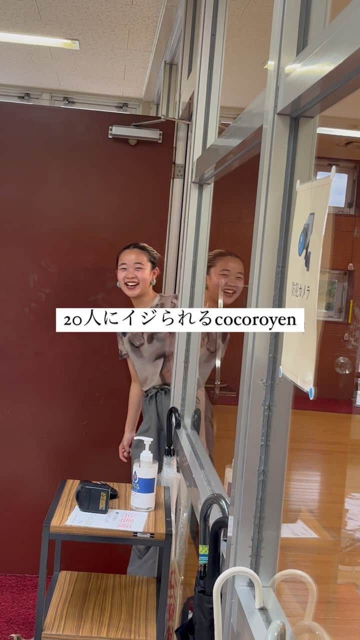 yurinasiaのインスタグラム：「今年はjABBKLABめちゃめちゃ動きます。 その為の撮影が今日ありまして、 その中での良いオフショット。  jABBKLAB20人で @cocoroyen をイジりました。 喜んでました。」