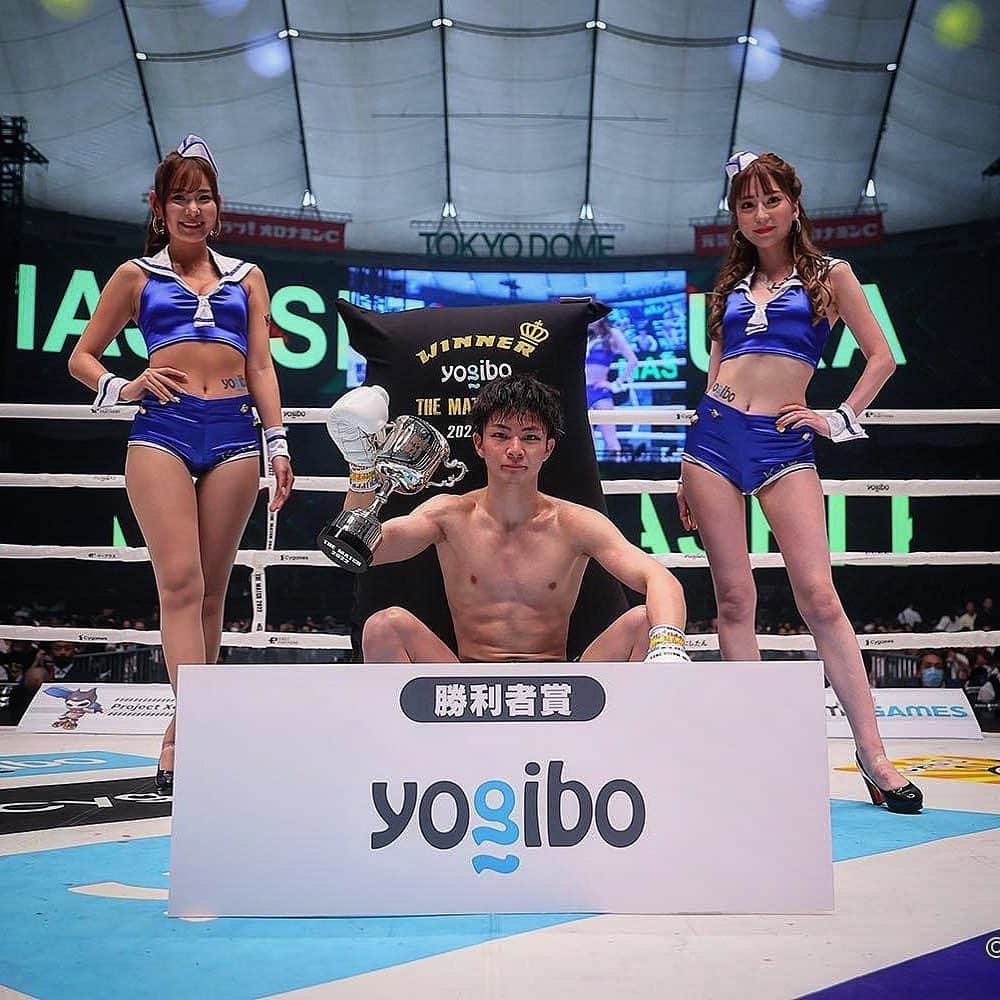 玖村将史のインスタグラム：「"Yogibo presents THE MATCH 2022"  Winner🏆」