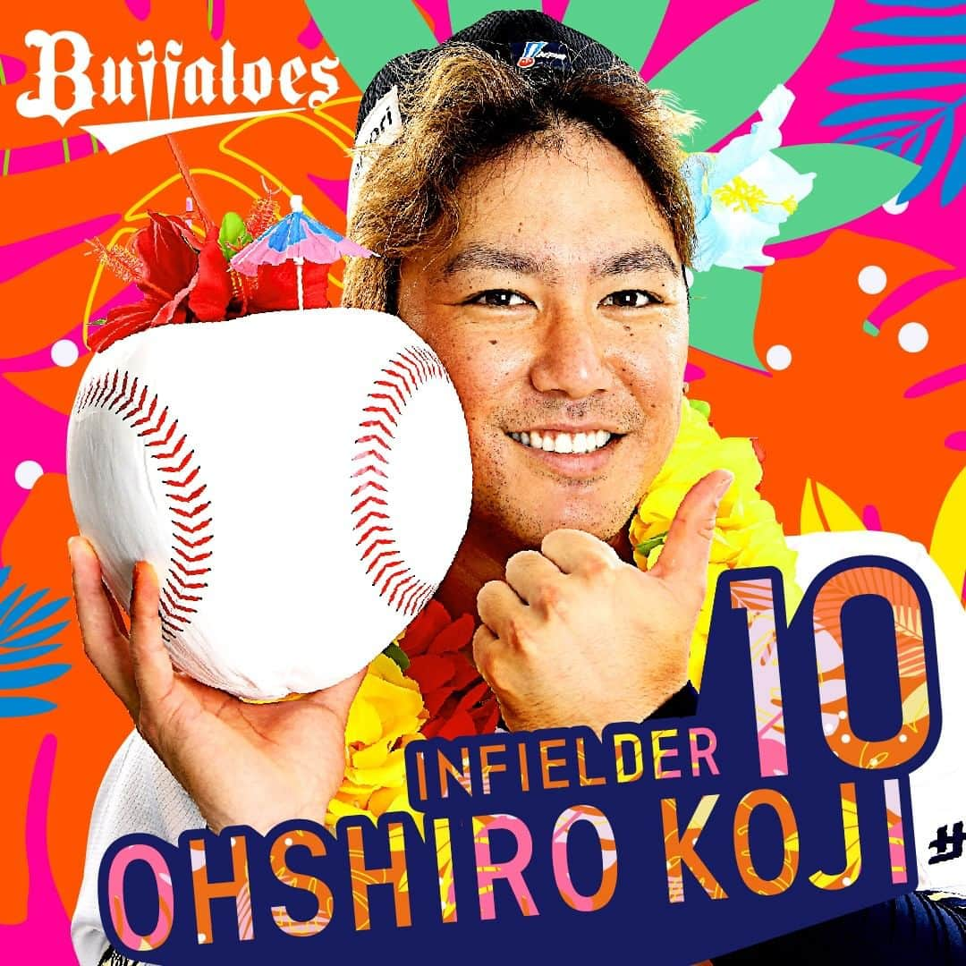 オリックス・バファローズのインスタグラム