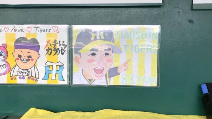 のインスタグラム：「甲子園球場一塁側ベンチ #TORACO  の皆さんから頂いたメッセージを掲出しています！ たくさんのご応募ありがとうございました！  #阪神タイガース #TORACO #TORACODAY2022 #TORACODAY」