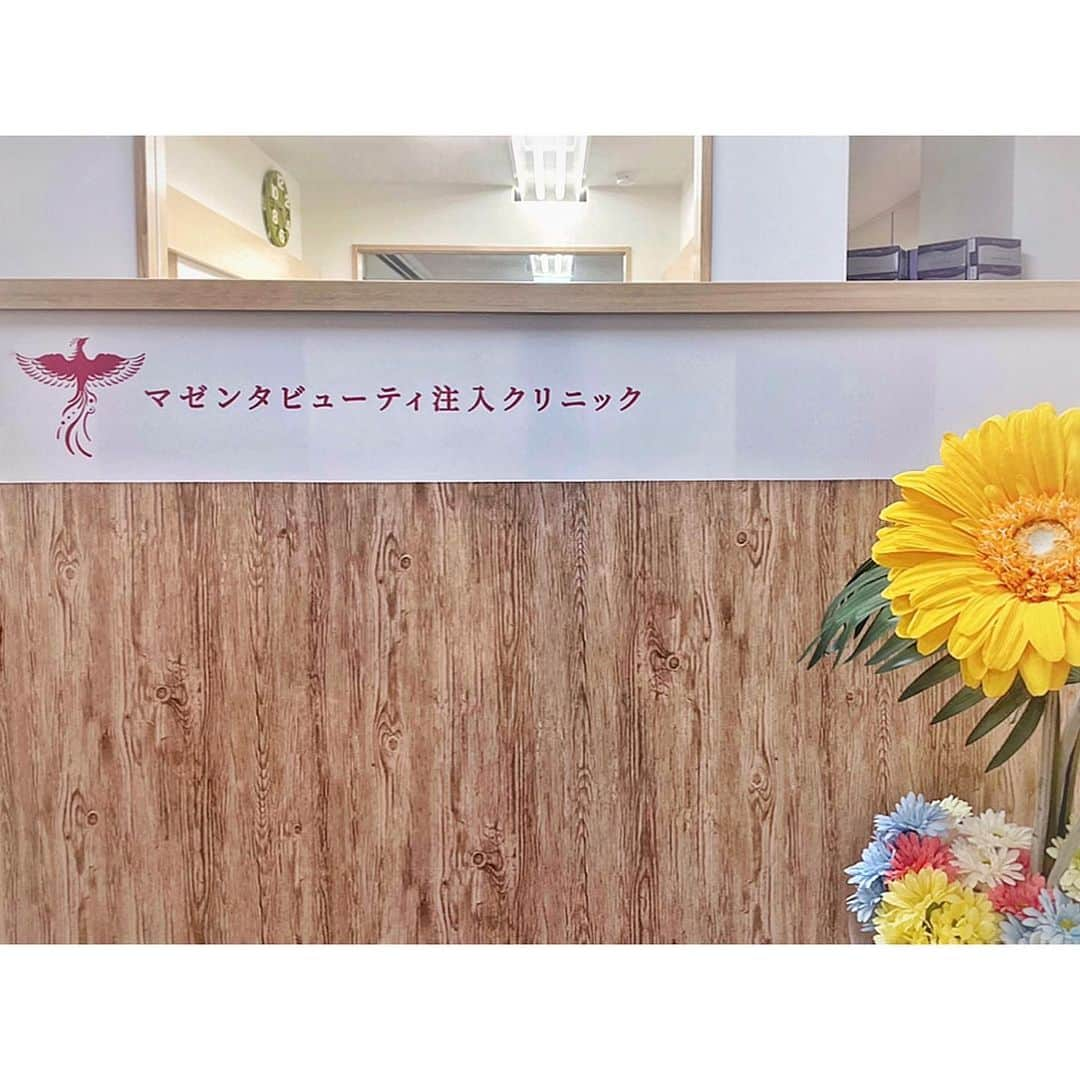 家原里佳のインスタグラム：「. ✎ܚ マゼンタビューティ注入クリニック🏥に行ってきたよ•••♡ ▶︎▶︎ ⋆˖ @magenta.beauty.clinic ˖⋆  毛穴の汚れ、肌表面の角質を取り除く ハイドラジェントルがとくに最高でした♡⸝⸝⸝⸝  親身にお肌の相談にも乗って下さり ありがとうございました❤️  ⧼ 私のInstagramを見たと言ってもらえれば特別料金になるよ💕⧽ ・ダーマペン　1回16,500円→8,800円 ・ハイドラジェントル+エニシーグローパック　1回16,500円→5,500円  #大阪美容クリニック #美容クリニック #エステ #美容皮膚科 #ボトックス #ダーマペン #毛穴ケア #心斎橋 #保湿 #美容液 #透明感」