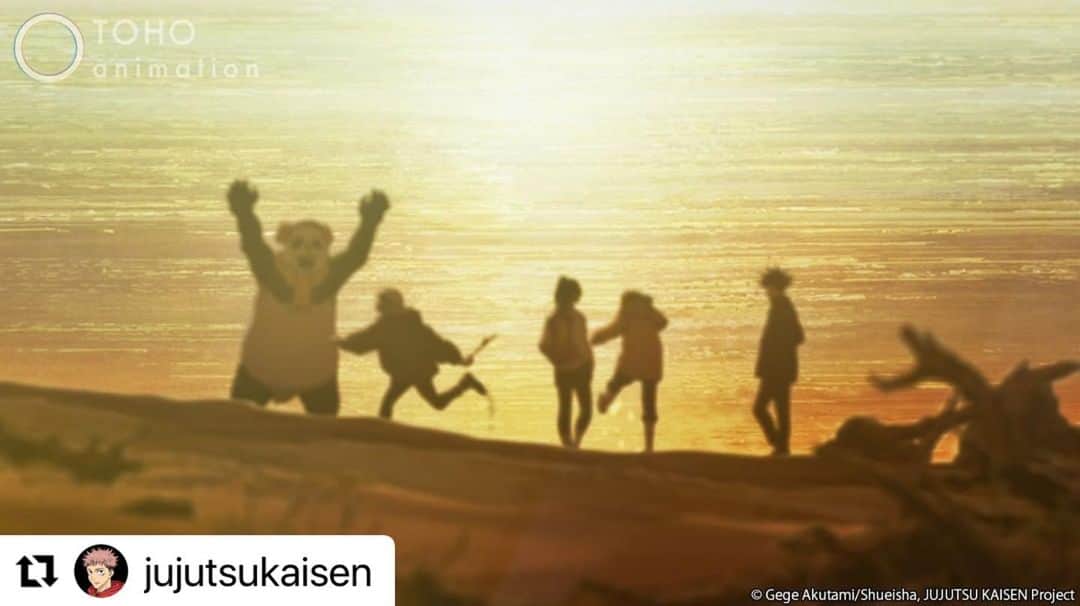 Cö shu Nieさんのインスタグラム写真 - (Cö shu NieInstagram)「#Repost @jujutsukaisen ・・・ ⁣ A Wonderful Day 💕 ⁣ ⁣ #jujutsukaisen #anime」6月26日 23時00分 - coshunie_official