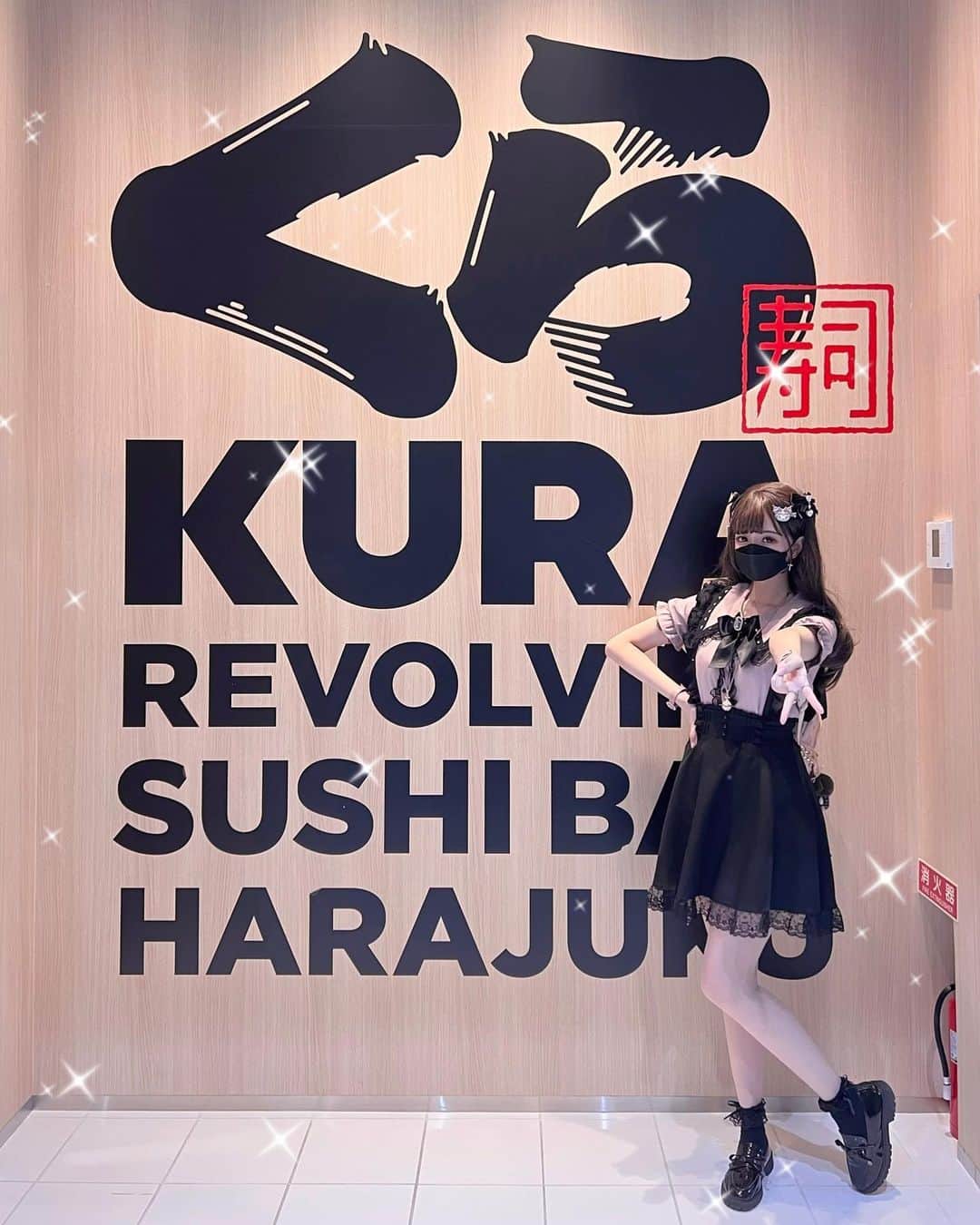 のインスタグラム：「🍣 #くら寿司 #サンリオ #クレープ #mymelody #kuromi #マイメロ #マイメロディ #クロミ #mars #地雷系女子 #地雷系 #地雷コーデ」