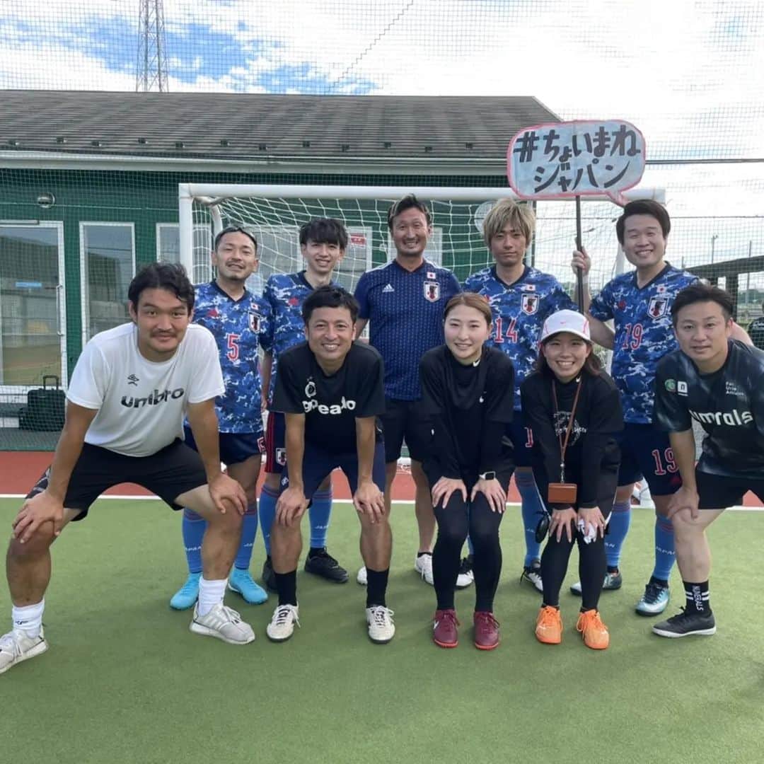 福田俊介さんのインスタグラム写真 - (福田俊介Instagram)「先日、川越FBモーゲージスタジアムにてフットサル大会のイベントに参加させていただきましたー⚽⚽⚽ ちょいまねJAPAN率いる元Jリーガーチームで参加😀楽しい楽しい時間でした！！  WEリーグ現役選手の上手さに驚き👀 関係者の皆様ありがとうございました🙇‍♂️  #fbモーゲージスタジアム#元Jリーガー #加藤大志#谷田悠介#吉田正樹#福田俊介 #法政大学#ちょいまねジャパン #フットサル#大会#塩越柚歩選手#浦和レッズレディース#asエルフェン埼玉#ブライトンカフェ川越」6月27日 18時14分 - shunsukefukuda28