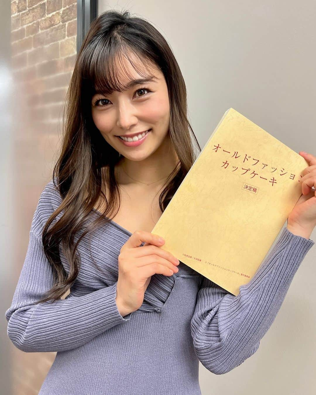 江藤菜摘さんのインスタグラム写真 - (江藤菜摘Instagram)「. 《ドラマ出演のお知らせ🌸》 . #オールドファッションカップケーキ  第4話に出演しております。 ついに配信されました👏👏👏 ぜひご覧ください🌸 . FOD▶︎fod.fujitv.co.jp/title/4z87/ 楽天TV▶︎tv.rakuten.co.jp/content/420852/ HP▶︎ fujitv.co.jp/ofc/ ．」6月27日 18時57分 - natchaaaan06