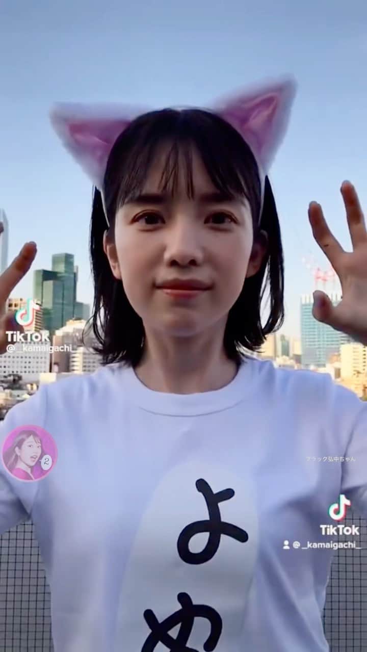 弘中綾香　ファンアカウントのインスタグラム：「猫耳弘中ちゃん ｼｬ-!!ฅ(`ꈊ´ฅ)  #弘中綾香 #弘中ちゃん #弘中アナ #テレ朝 #猫耳」