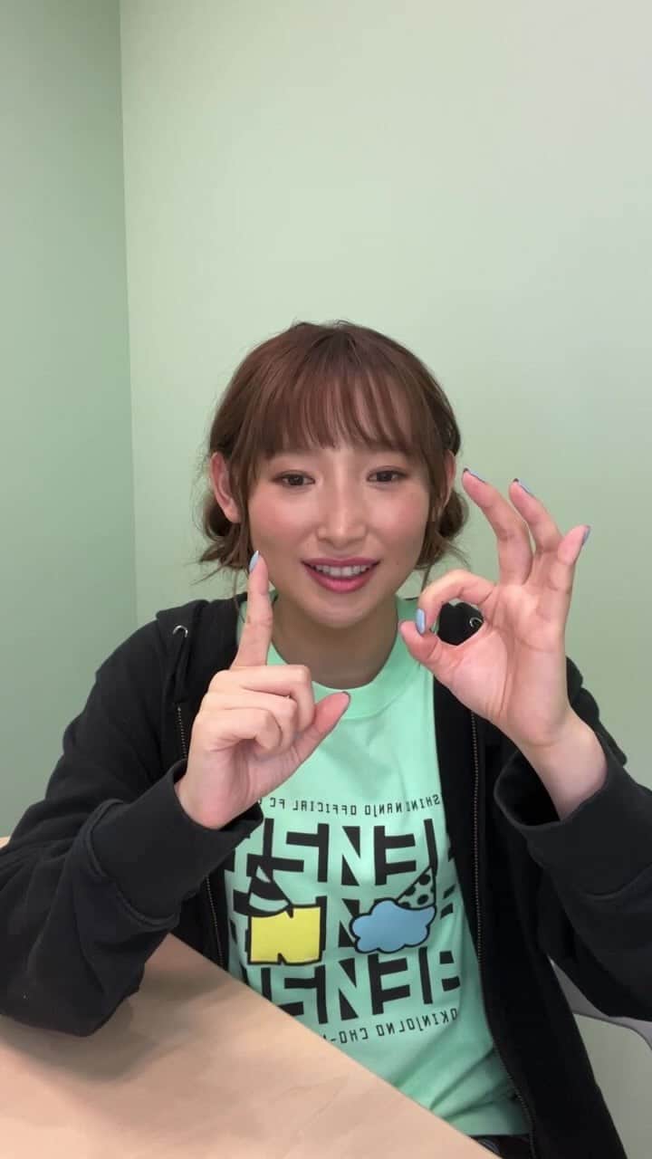 南條愛乃のインスタグラム：「お知らせ会！ ・ツアー ・10周年企画についてアレコレ」
