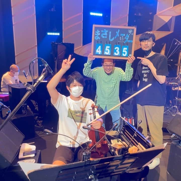 のインスタグラム：「宮崎市民文化ホール🎸 まもな〜💪 . #宮崎市民文化ホール  #さだまさし #sadamasashi #さだ工務店 #さだまさしコンサートツアー2022  #孤悲 #まさしメーター」