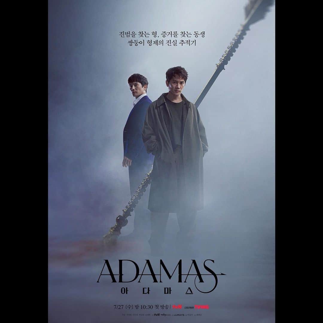 チソンのインスタグラム：「#adamas #jisung」
