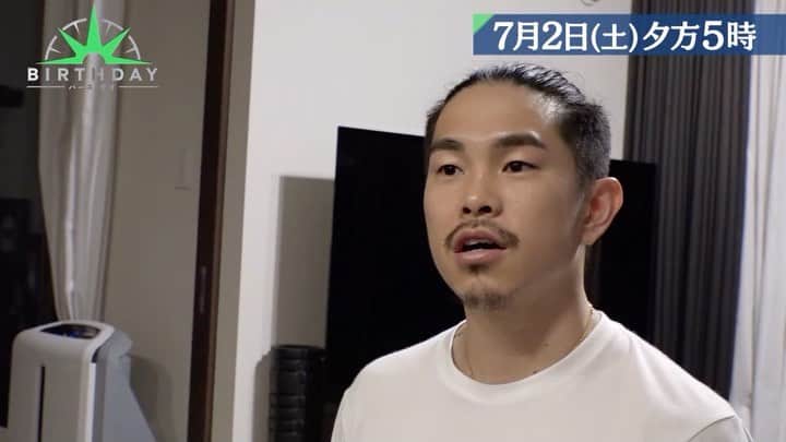 のインスタグラム：「- - 2022. 7月2日 土曜日 夕方5時 バース・デイ - 放送します！是非見て下さい！ - #井岡一翔 #tbs」