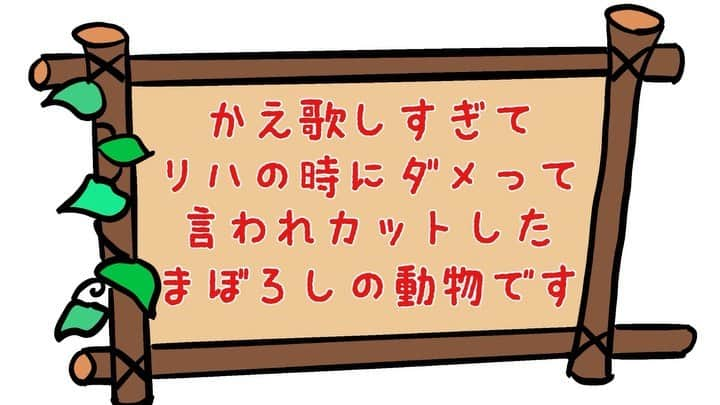 坂本純一のインスタグラム：「㊙️」