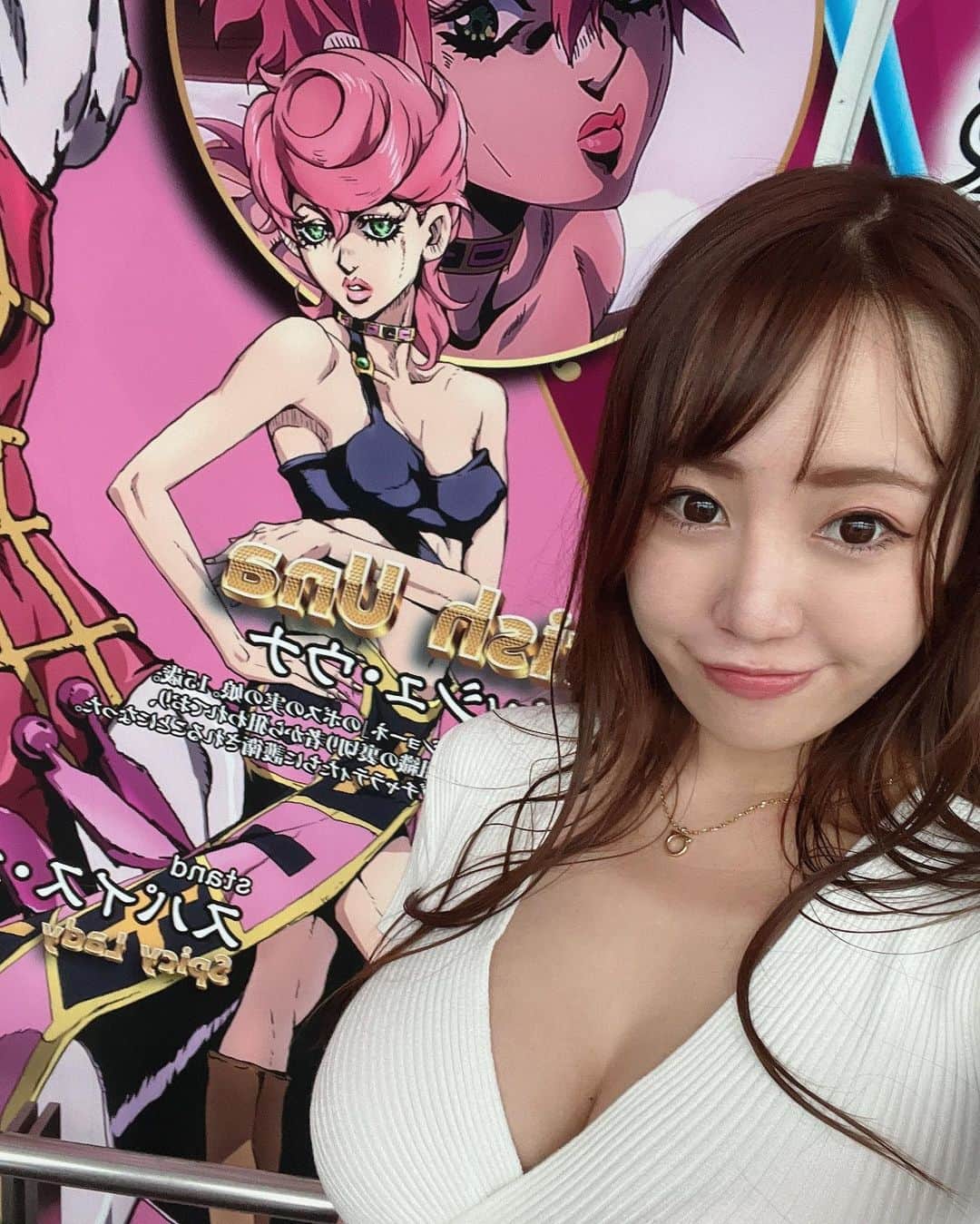 のインスタグラム：「昨日はなんちゃんと JOJO展行ってきた💓💓 #jojo展　🌟 最近どハマりしてたから嬉しい✨🥹 . . 花京院🍒とドッピオ🐸とザ・ワールド⏰のモノマネしすぎて やばかった笑いすぎた🤣　 5部繰り返しみるしかない📺 . . 全女子が大好きなブチャと撮れた❤️ 俺のスティッキーフィンガーズ🥺❤️ グッズも買えたし満足🙏 エアロスミスの🚁メッセージエモかた☁️ . . 夏の池袋のイベントも行く😍❤️ . . . #アニメ好きな人と繋がりたい  #ジョジョの奇妙な冒険  #ジョジョ好きと繋がりたい  #ジョジョイベント  #ジョジョ立ち  #ブチャラティかっこいい  #トリッシュのコスプレしたい　#jojosbizarreadventure」