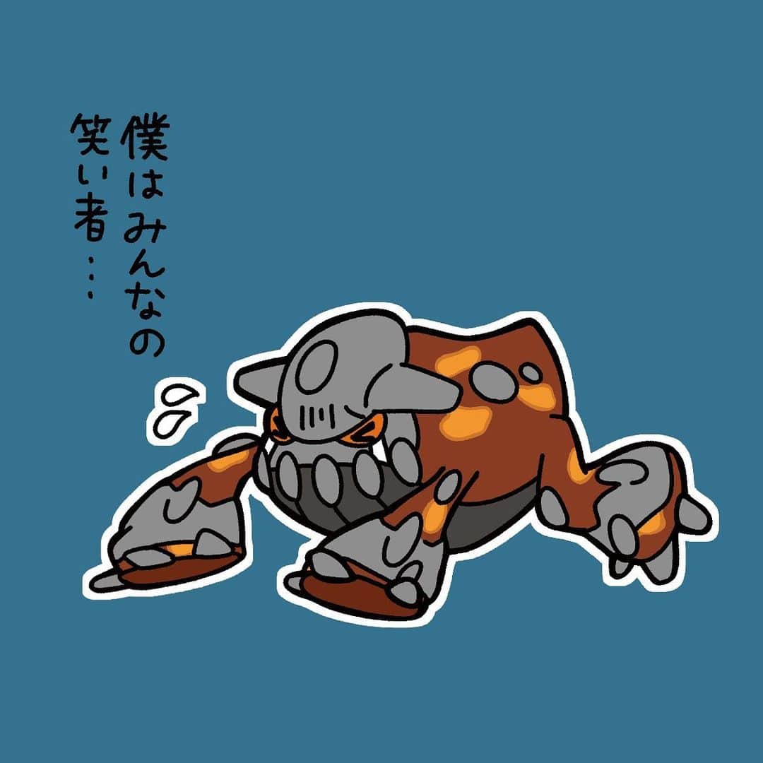 岡本りんのインスタグラム：「#ポケモンネガティブ図鑑 No.485 ヒードラン 「僕はみんなの笑い者…」 #ポケモン #ネガティブ #ポケットモンスター  #ヒードラン  #ダイパリメイク  #ダイパ #ポケモン25周年  #ポケモンデー #ロケット団  #ピカチュウ #ピカチュウ大量発生チュウ  #可愛い #イラスト #おうち時間  #pokemon #pokemonart   #negative  #poketmonsters  #pocketmonsters」