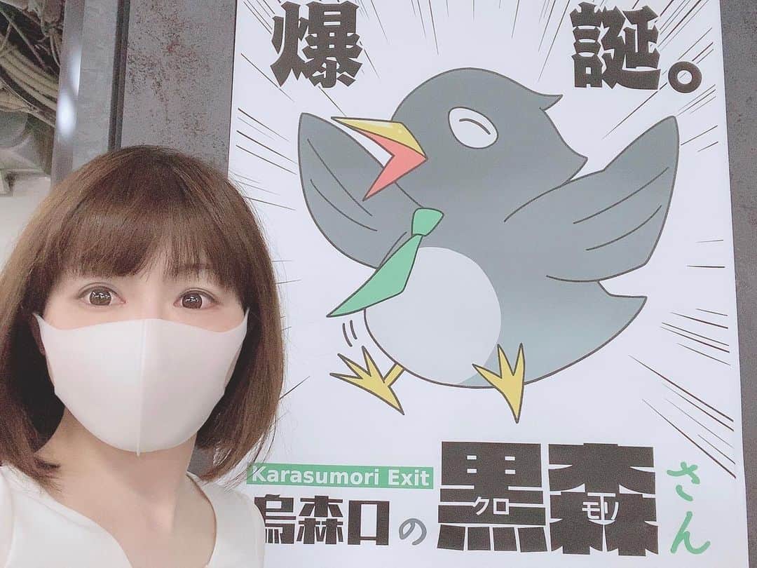 山本かおりのインスタグラム