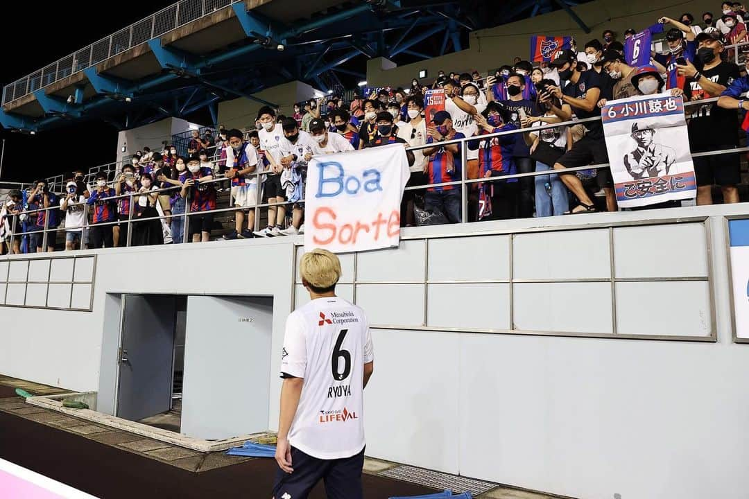 小川諒也さんのインスタグラム写真 - (小川諒也Instagram)「行ってきます！！ #fctokyo #小川諒也」6月28日 21時36分 - ryoya_ogawa_6