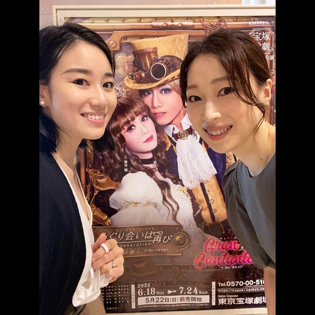 瀬稀ゆりとさんのインスタグラム写真 - (瀬稀ゆりとInstagram)「先日#海隼人 さんと星組公演を観劇してきました。 #小柳奈穂子先生 らしいテンポ良く楽しいお芝居と#藤井大介先生 の愛が溢れるショー… 幸せな時間でした❤️  大変お世話になった方々のご卒業という事もあり、特にパレードでは涙なしでは観られませんでした😭 本当に素晴らしかった✨！！  無事に千秋楽まで駆け抜けられますように😊  #星組公演 #天寿光希 さん #音波みのり さん #華雪りら ちゃん」6月28日 22時46分 - yurito.seki