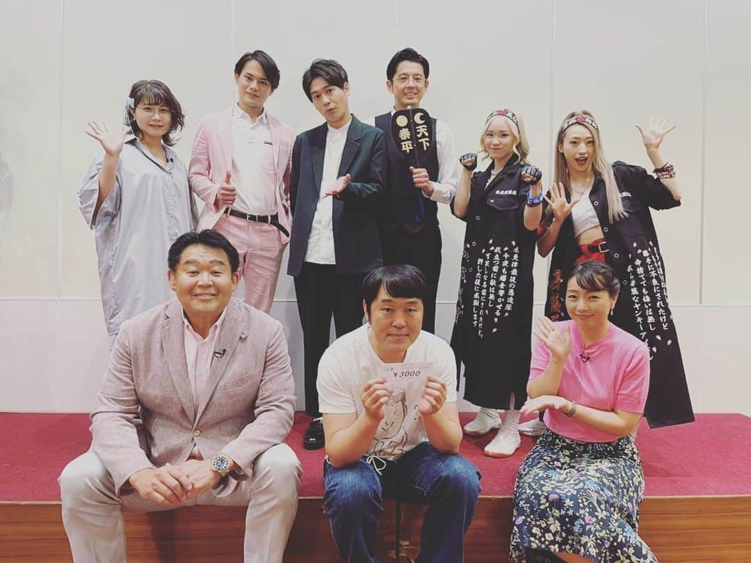 桑原雅人のインスタグラム：「チバテレYAGURAの収録！ #チバテレ #YAGURA #花田虎上 #庄司こなつ #南にこ #近藤雄介 #cstyle #トット  #マンスリーゲスト #つぶやきシロー」