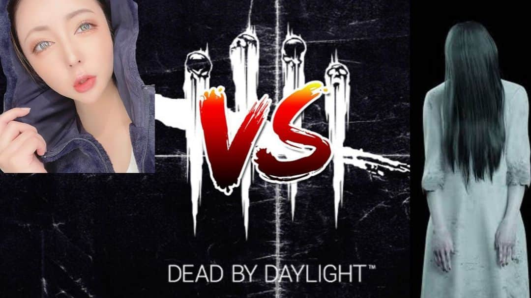 桃華ゆりあのインスタグラム：「久々に動画upしますた😂✌️  #デドバ #DeadbyDaylight #デドバイ #デドバイ女子  #dbd」