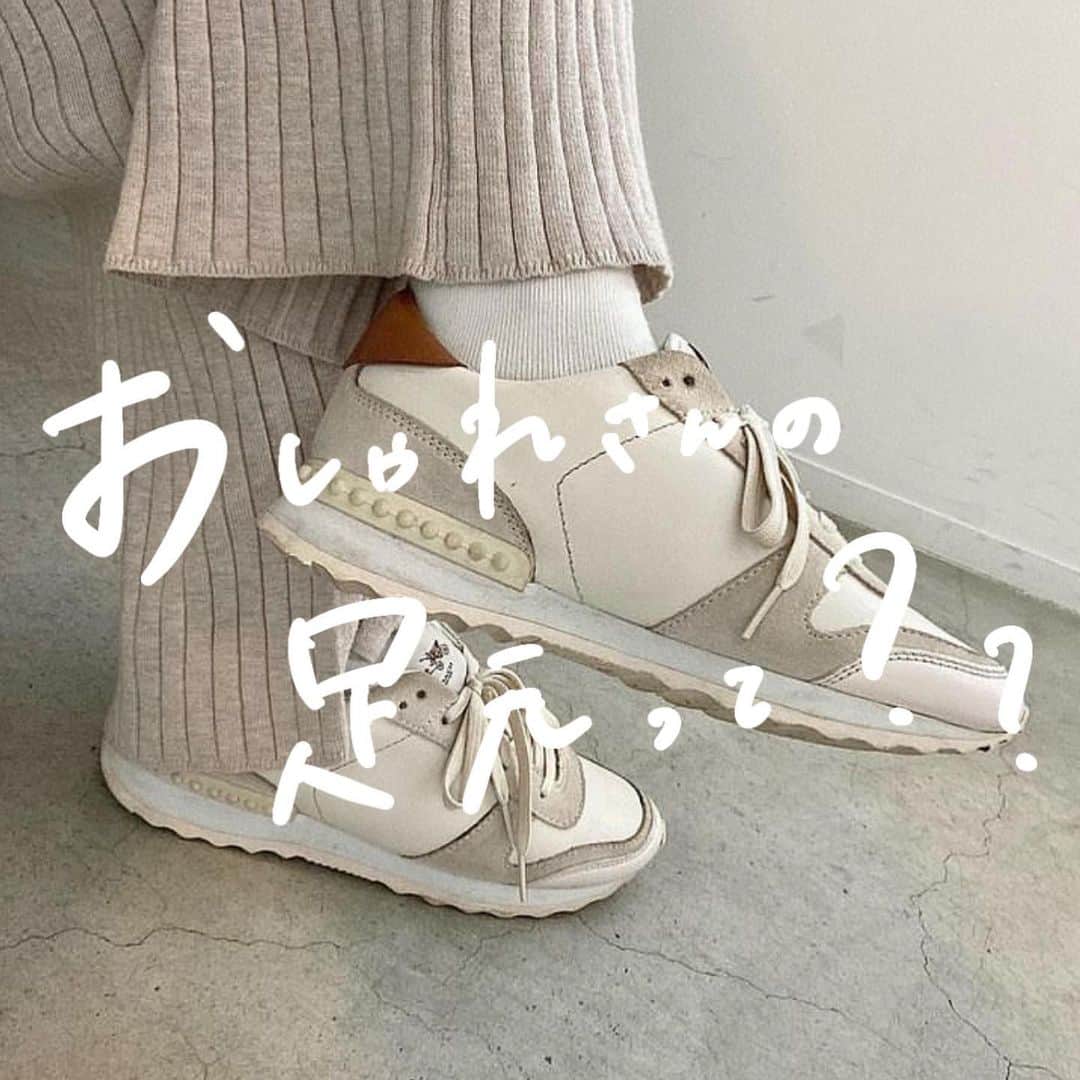 のインスタグラム：「\ おしゃれさんの足元って？👟 /  おしゃれさんの足元コーデを 紹介してみました🙌🏻  -` ̗ 是非参考にしてね 🐻 ˎˊ˗  📸 ： thankyou ▼  @ach_pon @r_2ye0  @deco.chan_   ──────────  🏡古着女子がプロデュースするブランドを紹介🏡  ・9090 ナインティナインティ @9090s_ 👖👟 ・spoon スプーン @spoon__store 🥄✨ ・nemne ねんね @nemne_store 🌿🥛  ──────────  ▫️プロフィールのリンクに 各ブランド サイトが 貼ってありますのでチェックしてください 🔍  ▫️古着を素敵に着こなしてる女性の方を Repostでご紹介させていただきます 🫐   ▫️写真は全て #フルジョ #古着女子 @furuzyo タグ付け投稿 or ご本人様に【掲載許諾】をとっております 🏷‪‪‪‪‬⸒⸒  ぜひ 素敵なコーデを 教えてください 🎧  #古着女子 #古着コーデ #ゆるコーデ #プチプラコーデ #服好きな人と繋がりたい #お洒落さんと繋がりたい #カジュアルコーデ #メンズライクコーデ  #メンズライク女子  #ストリートファッション #ストリート系女子  #スト女 #着画 #ラテカラーコーデ #置き画コーデ #ガーリーコーデ #今日のコーデ #ファッションコーデ #メンズライク #モテコーデ #シンプルコーデ  #古着すきな人と繋がりたい  #春コーデ  #春服」