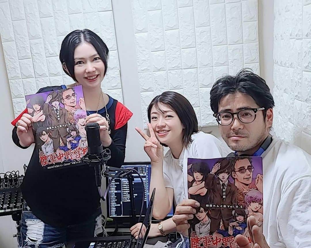 範田紗々のインスタグラム